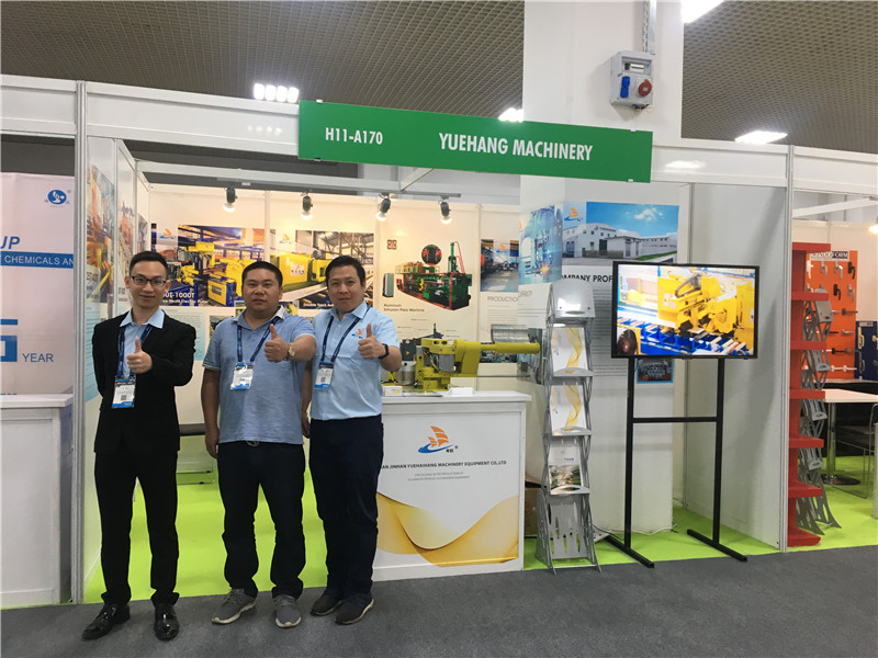 伊斯坦布爾鋁工業(yè)展覽會